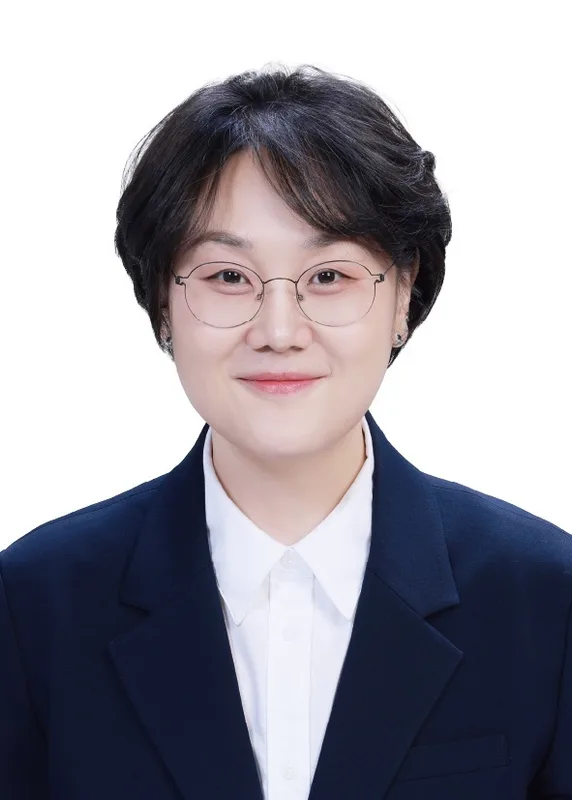 임유정 후보자 사진